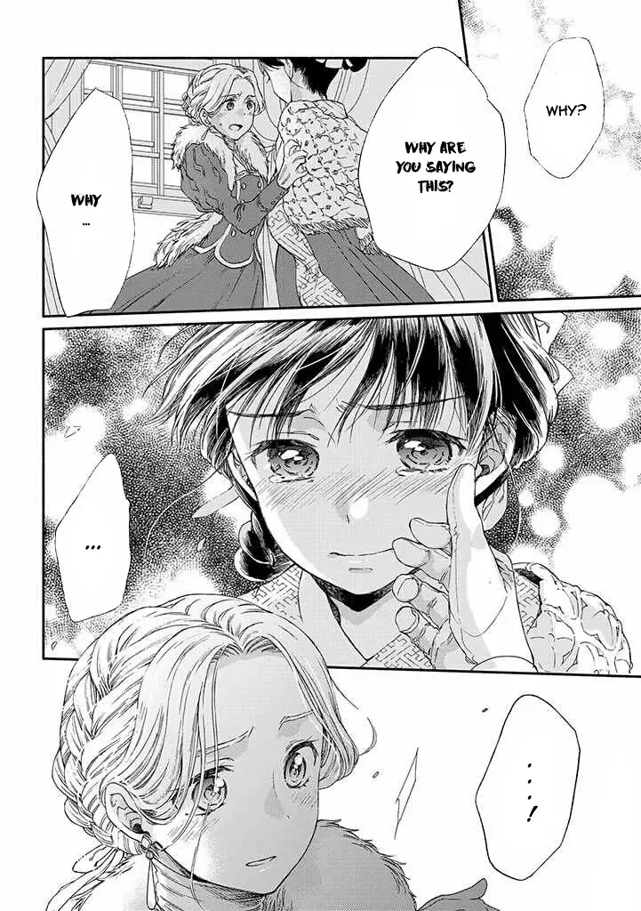 Sayonara Rose Garden Chapter 11 page 30