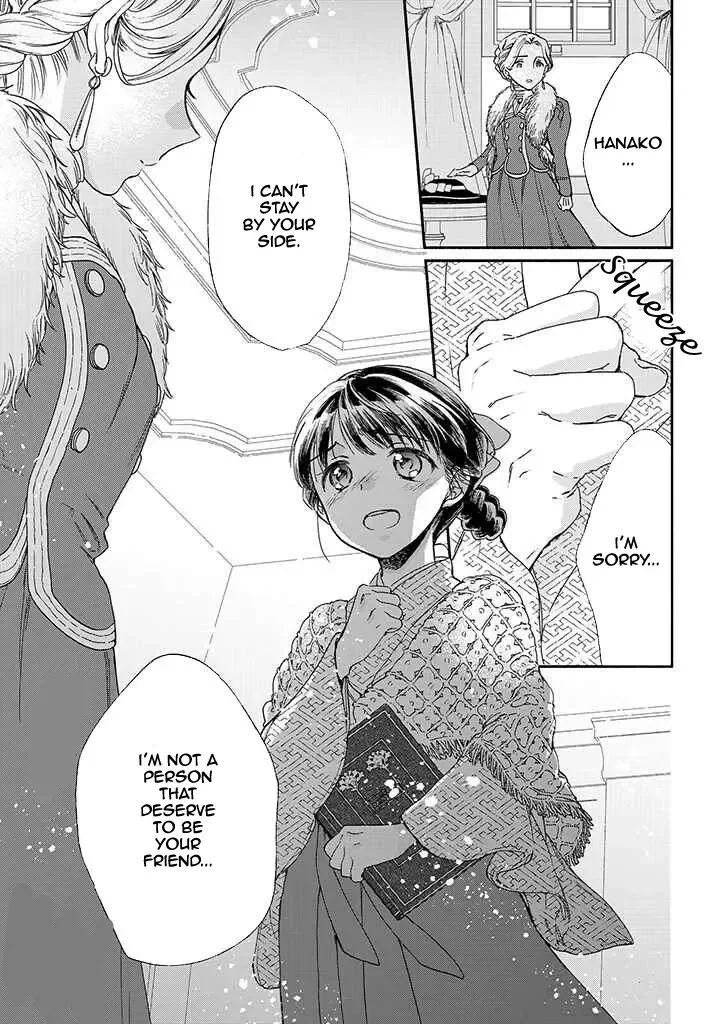 Sayonara Rose Garden Chapter 11 page 29