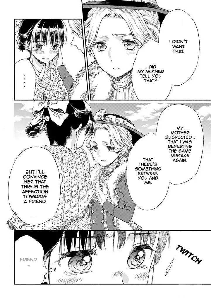Sayonara Rose Garden Chapter 11 page 20