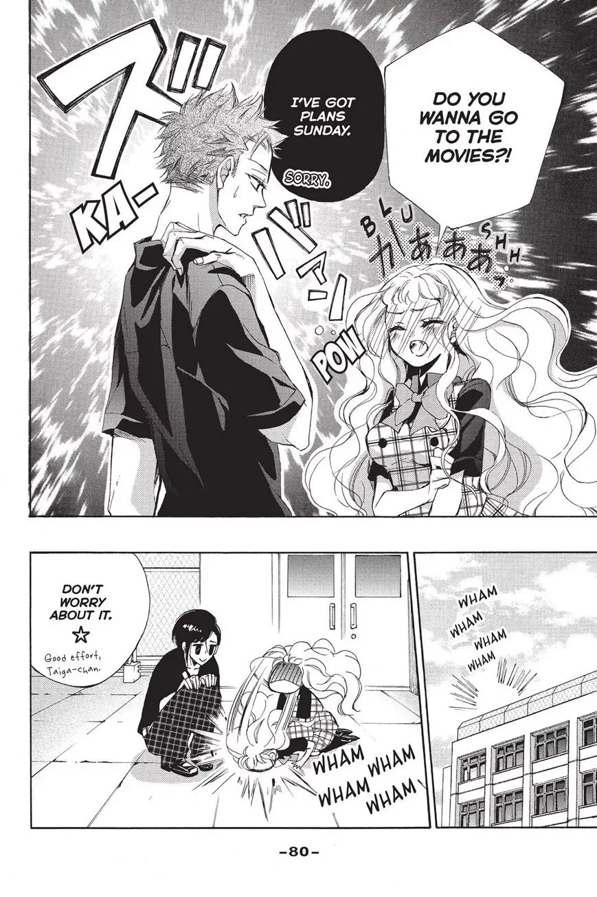 Kurohyou to 16-sai Chapter 11 page 4