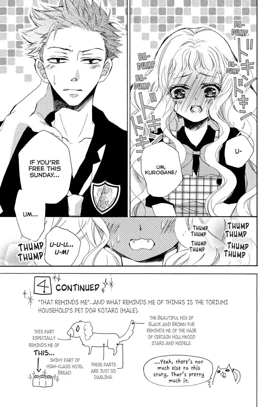 Kurohyou to 16-sai Chapter 11 page 3