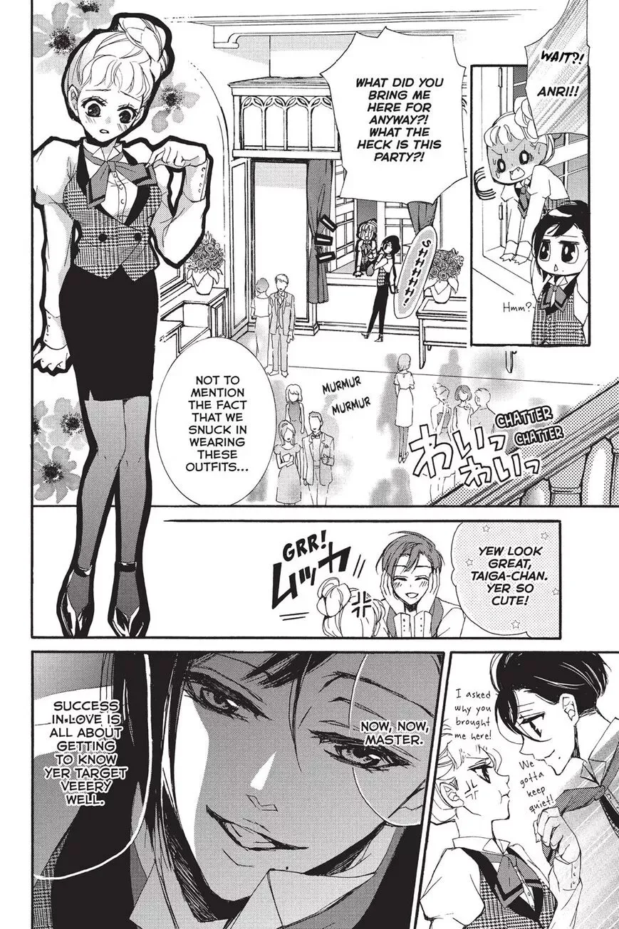 Kurohyou to 16-sai Chapter 11 page 9