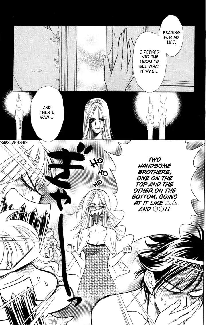 Aisuru Hito Chapter 11 page 6