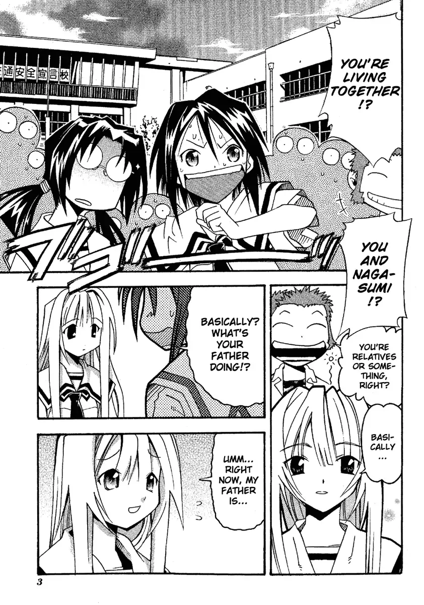 Seto no Hanayome Chapter 11 page 8