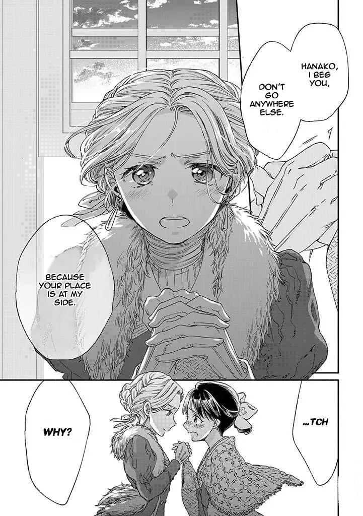 Sayonara Rose Garden Chapter 11 page 33