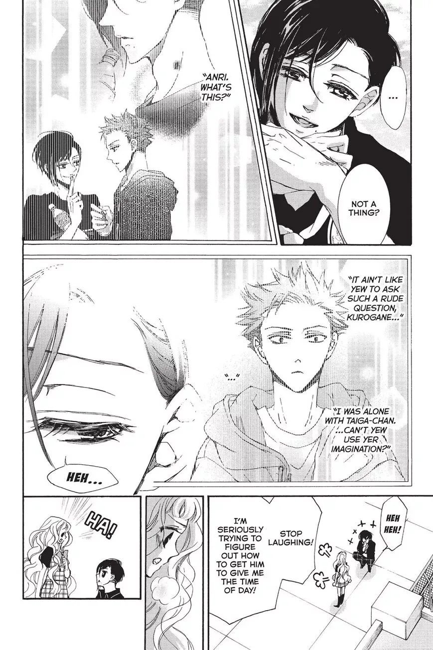 Kurohyou to 16-sai Chapter 11 page 6
