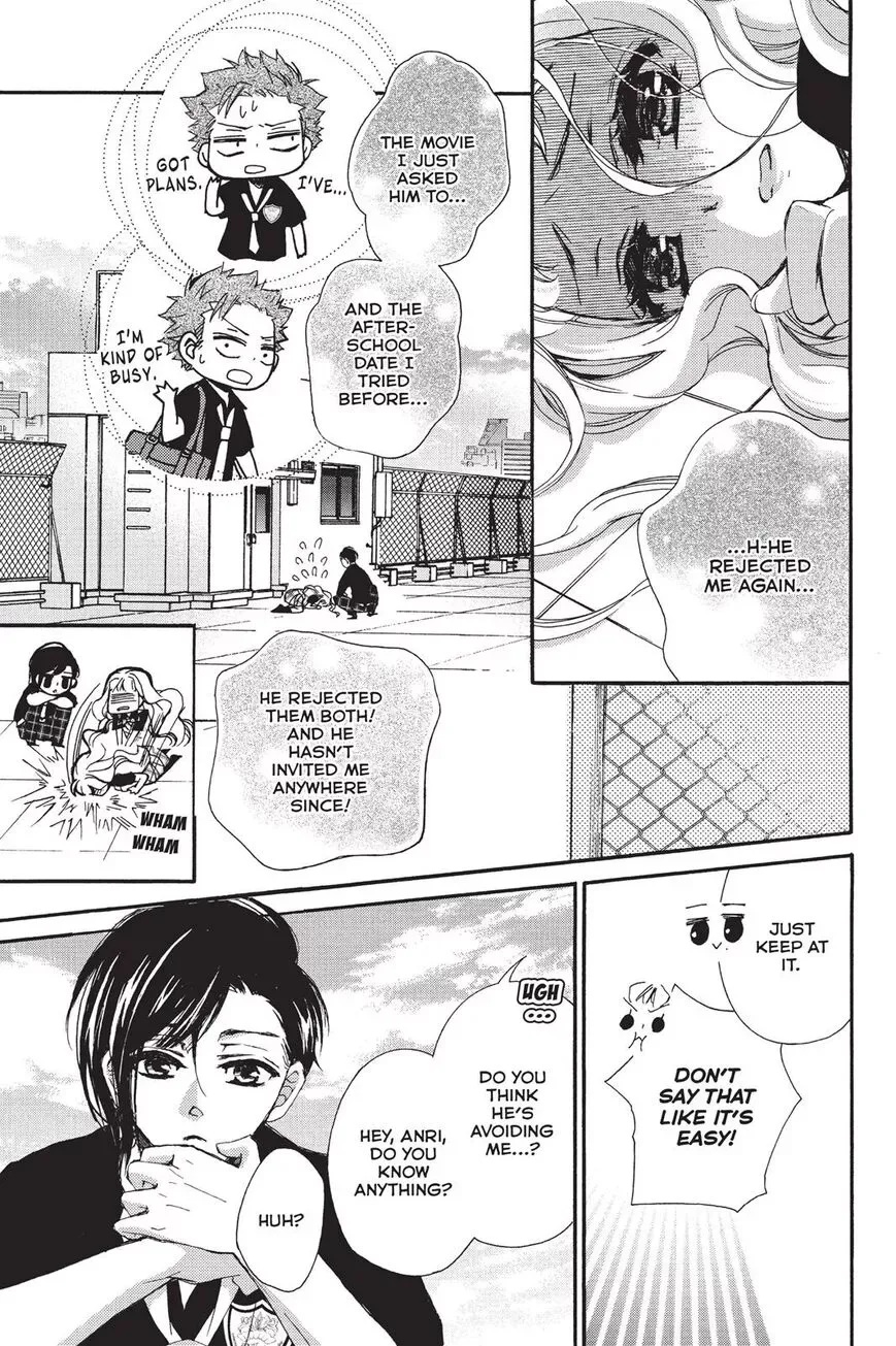 Kurohyou to 16-sai Chapter 11 page 5
