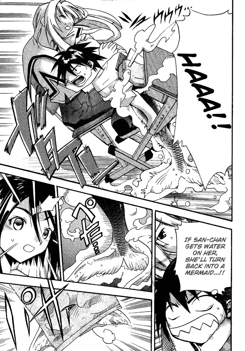Seto no Hanayome Chapter 11 page 12