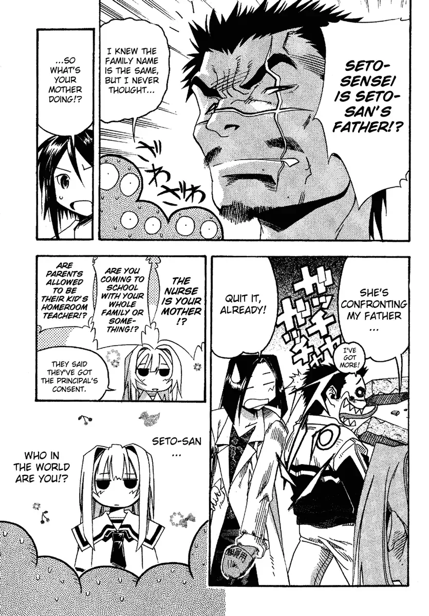Seto no Hanayome Chapter 11 page 10