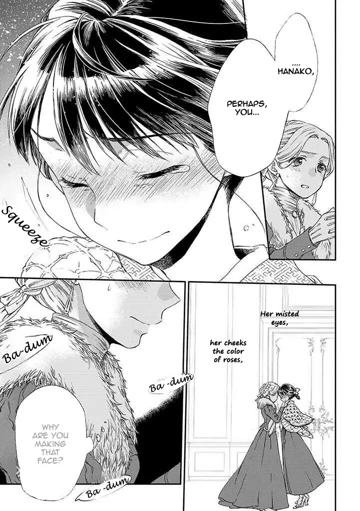 Sayonara Rose Garden Chapter 11 page 31