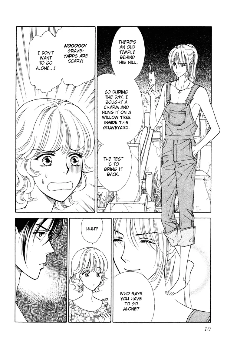 Aisuru Hito Chapter 11 page 9