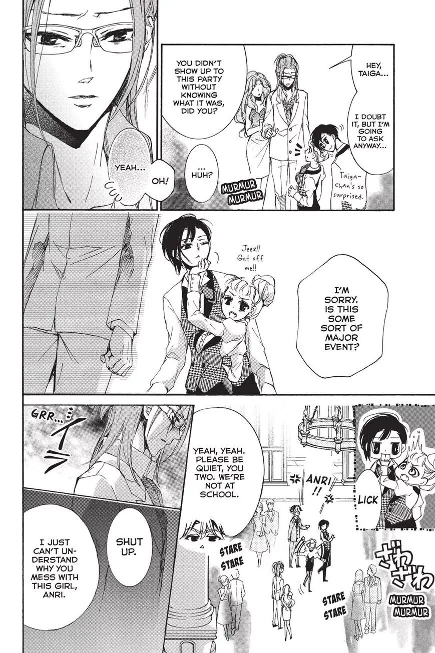 Kurohyou to 16-sai Chapter 11 page 13