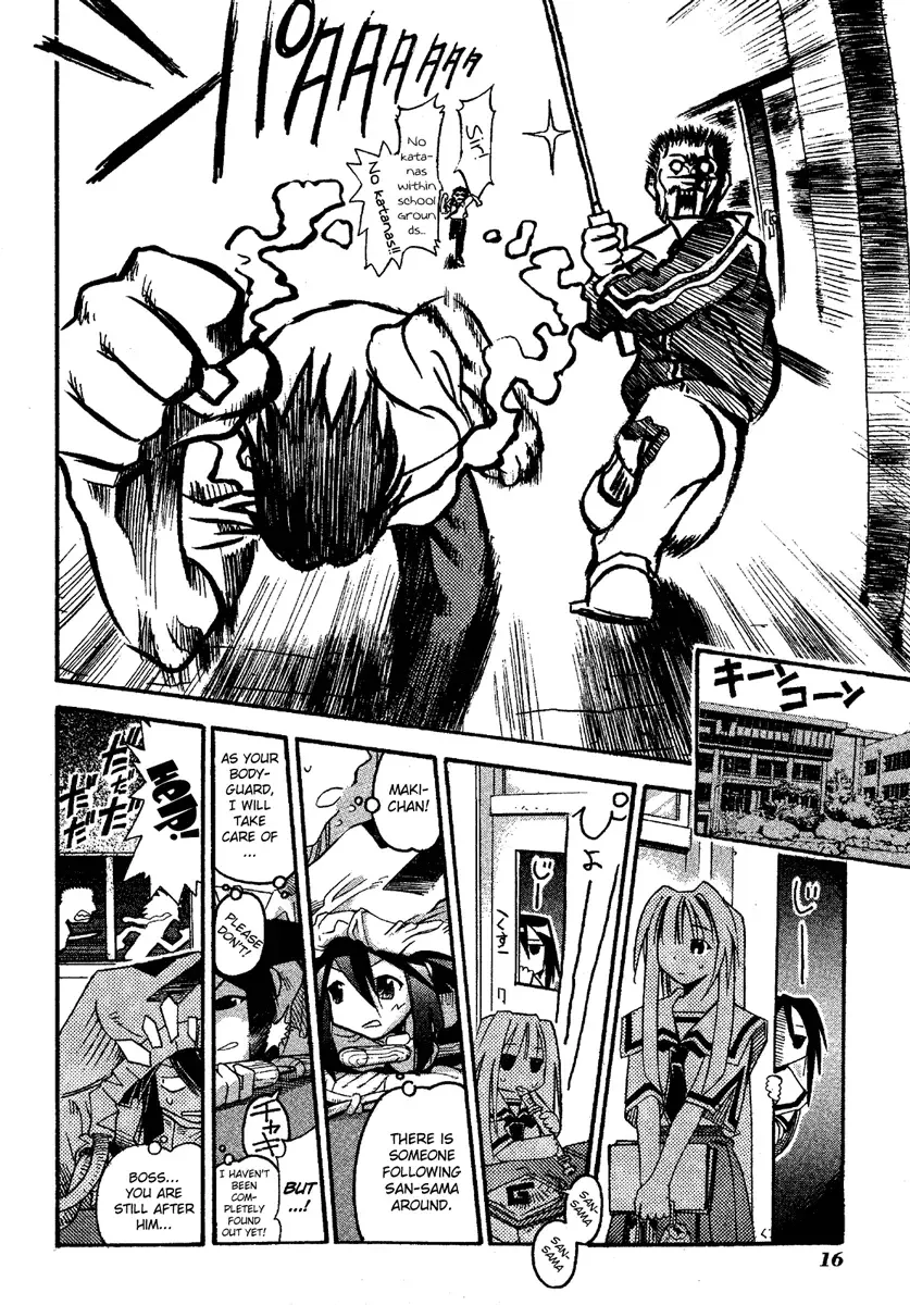 Seto no Hanayome Chapter 11 page 21