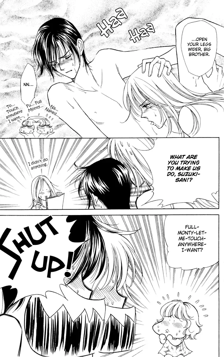 Aisuru Hito Chapter 11 page 14