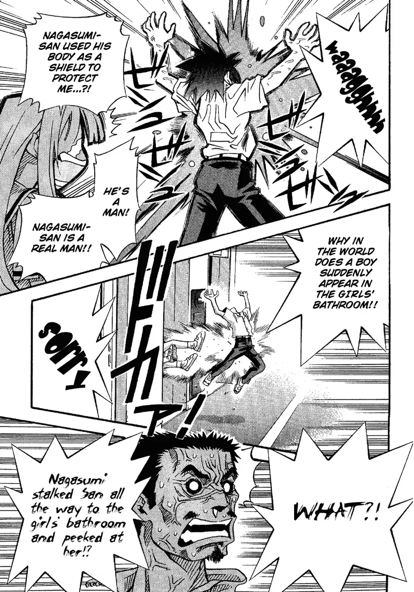 Seto no Hanayome Chapter 11 page 20