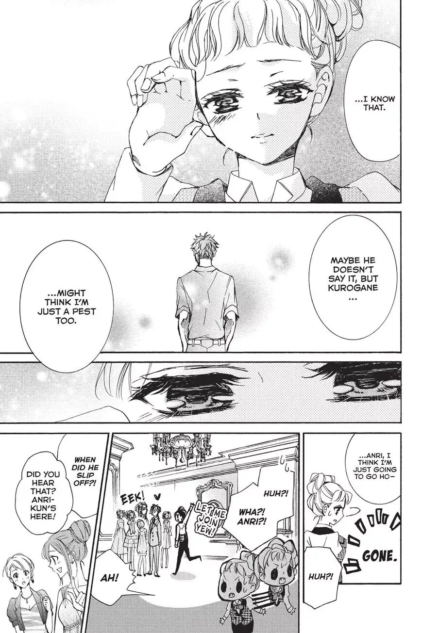 Kurohyou to 16-sai Chapter 11 page 16