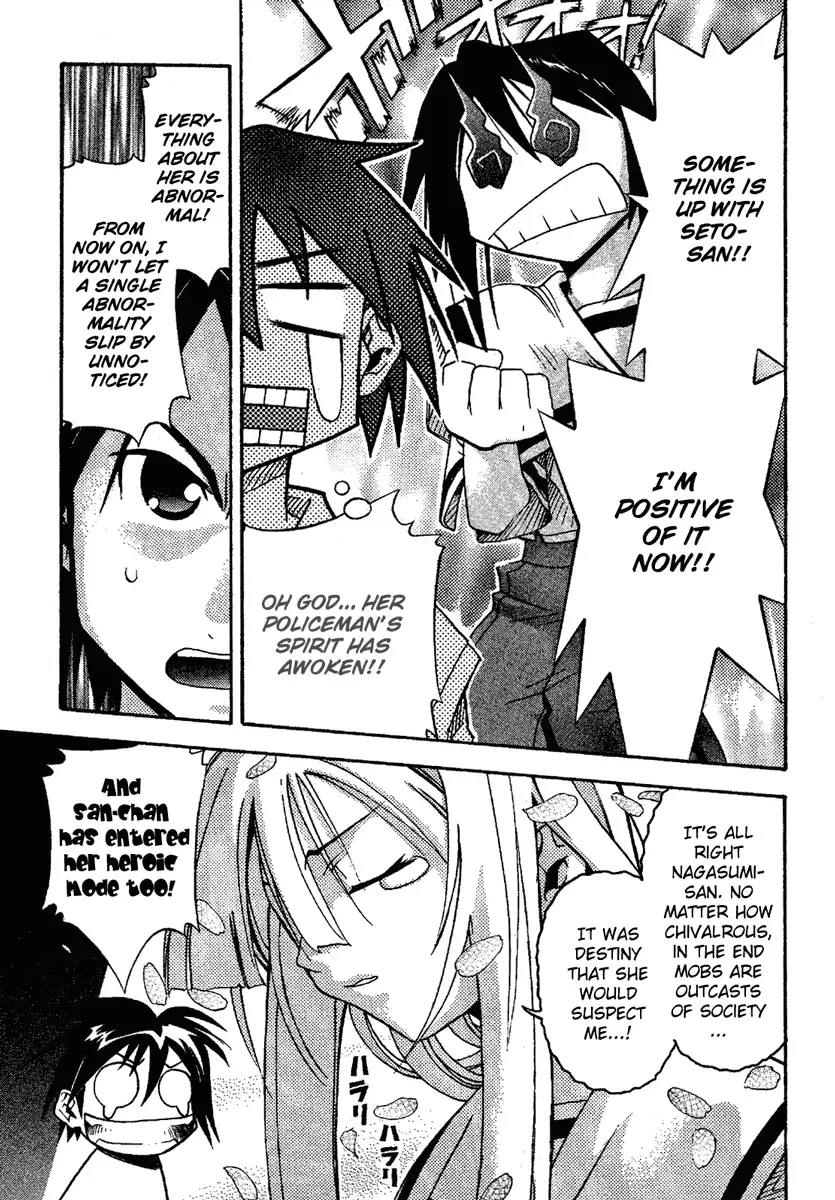Seto no Hanayome Chapter 11 page 18