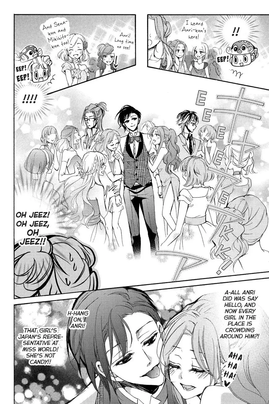 Kurohyou to 16-sai Chapter 11 page 17
