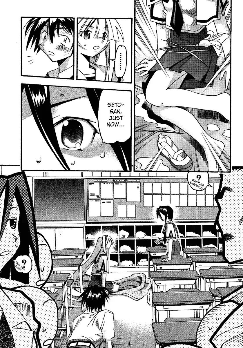 Seto no Hanayome Chapter 11 page 14