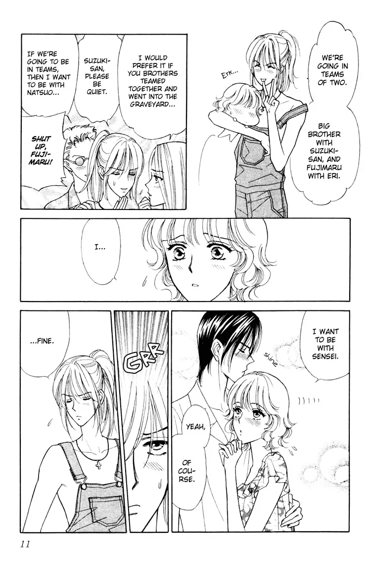 Aisuru Hito Chapter 11 page 10