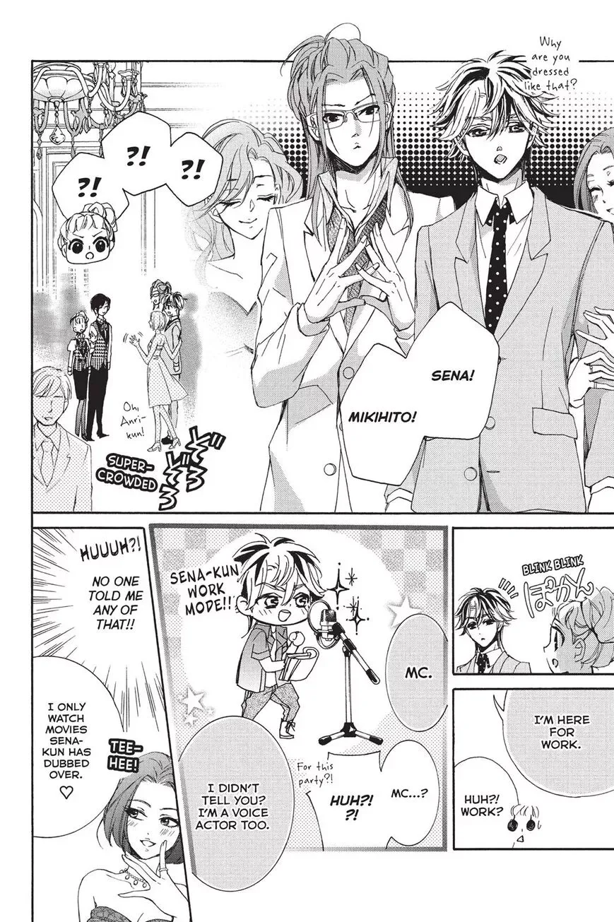 Kurohyou to 16-sai Chapter 11 page 11