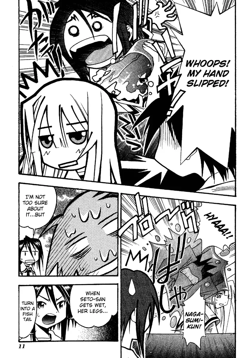 Seto no Hanayome Chapter 11 page 16