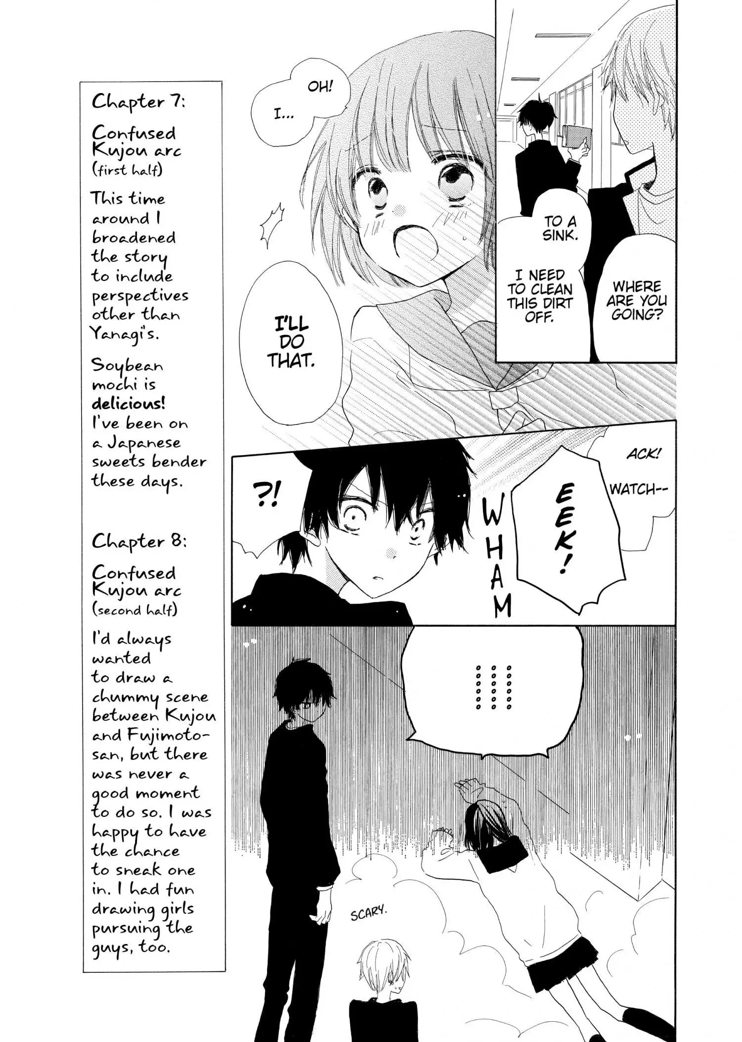 Last Game Chapter 8.1 page 7