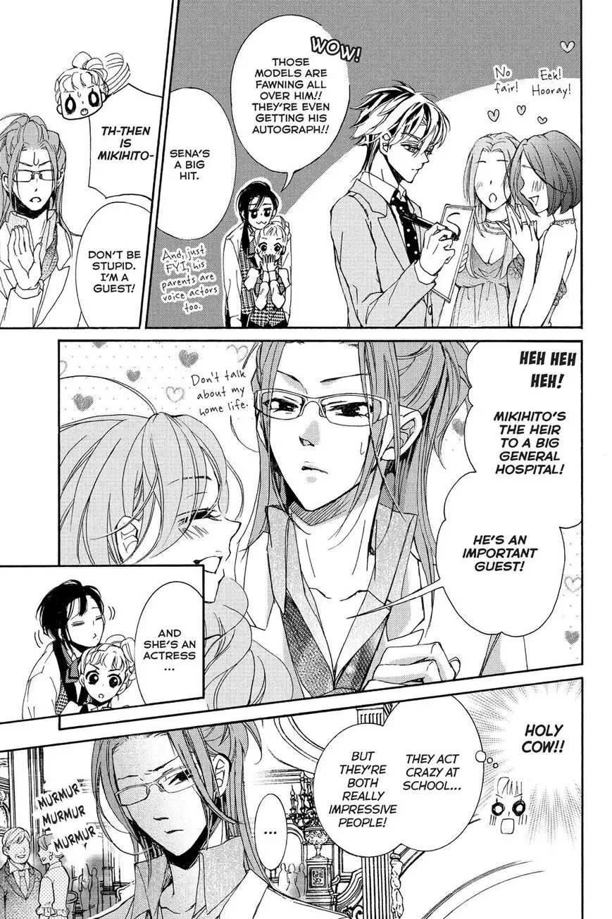 Kurohyou to 16-sai Chapter 11 page 12