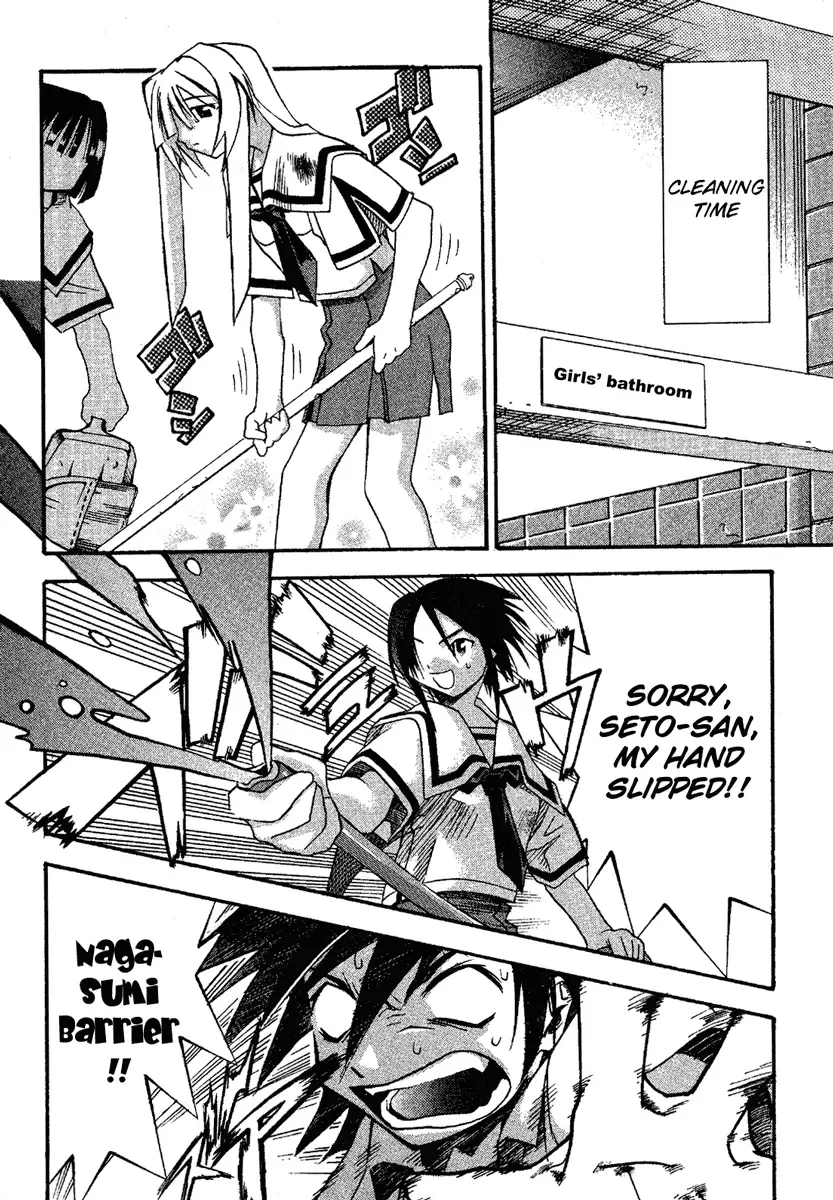 Seto no Hanayome Chapter 11 page 19