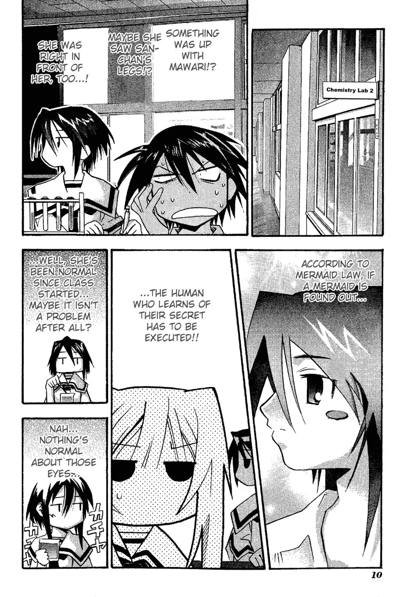 Seto no Hanayome Chapter 11 page 15