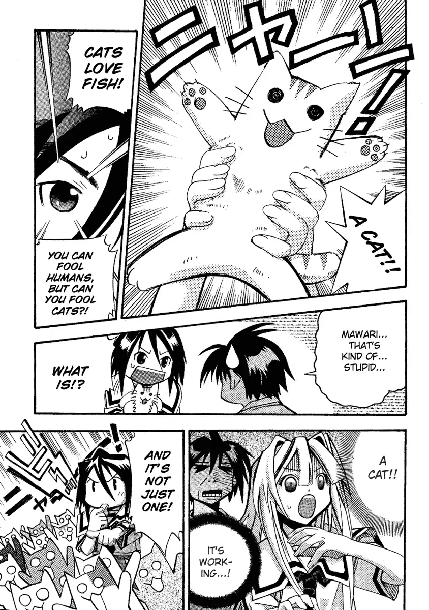 Seto no Hanayome Chapter 11 page 24