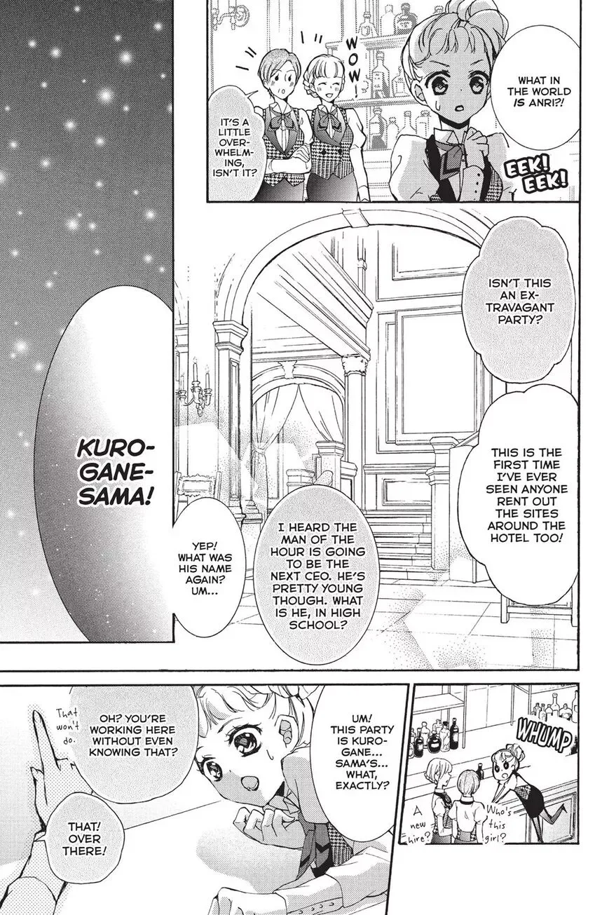Kurohyou to 16-sai Chapter 11 page 18