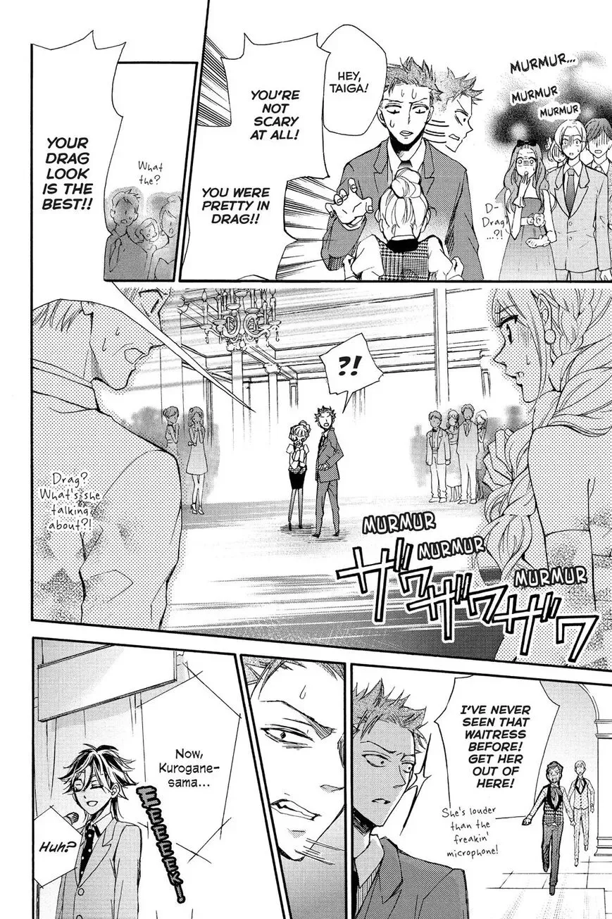 Kurohyou to 16-sai Chapter 11 page 25