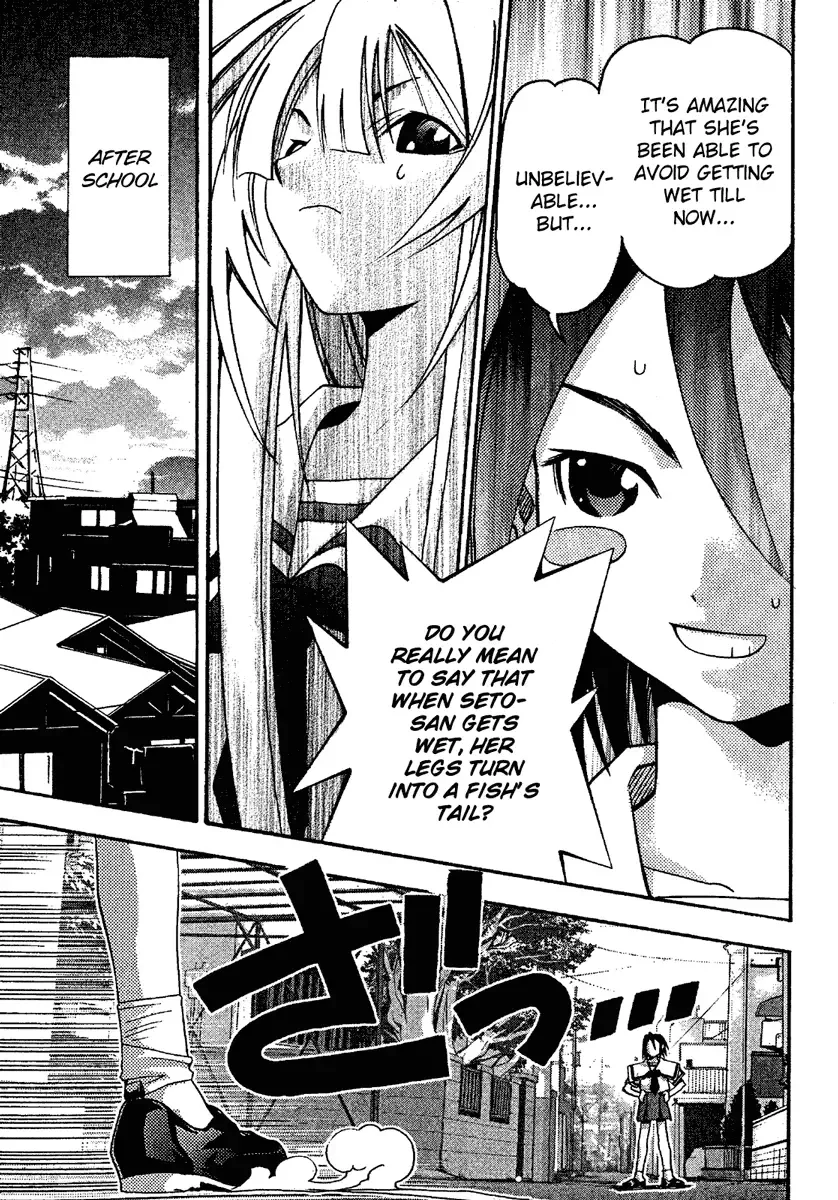 Seto no Hanayome Chapter 11 page 22