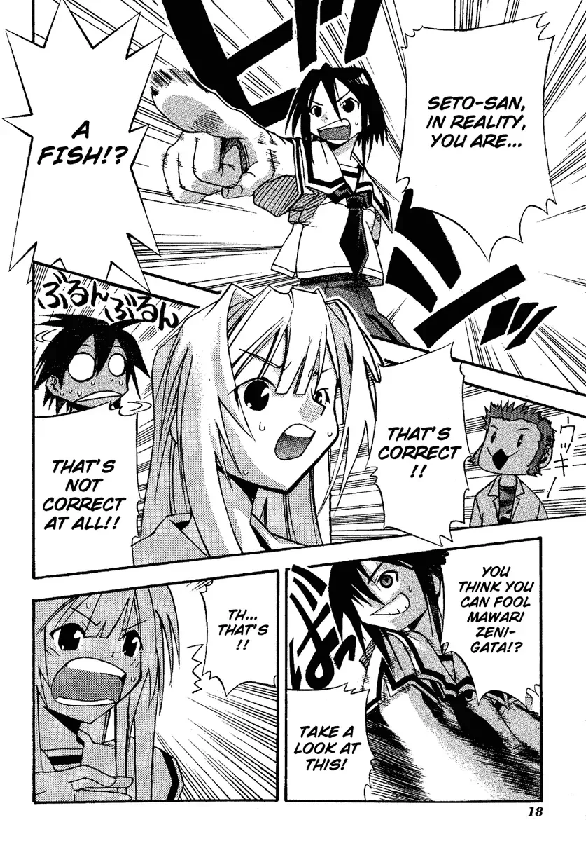 Seto no Hanayome Chapter 11 page 23