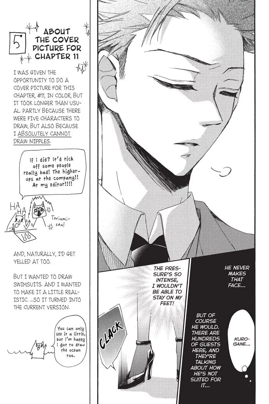 Kurohyou to 16-sai Chapter 11 page 22