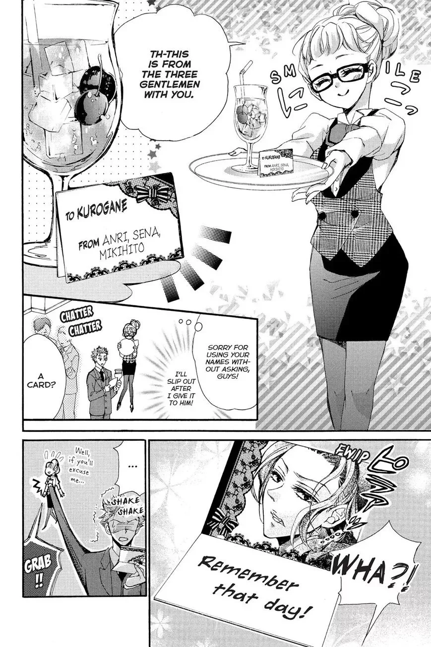 Kurohyou to 16-sai Chapter 11 page 23
