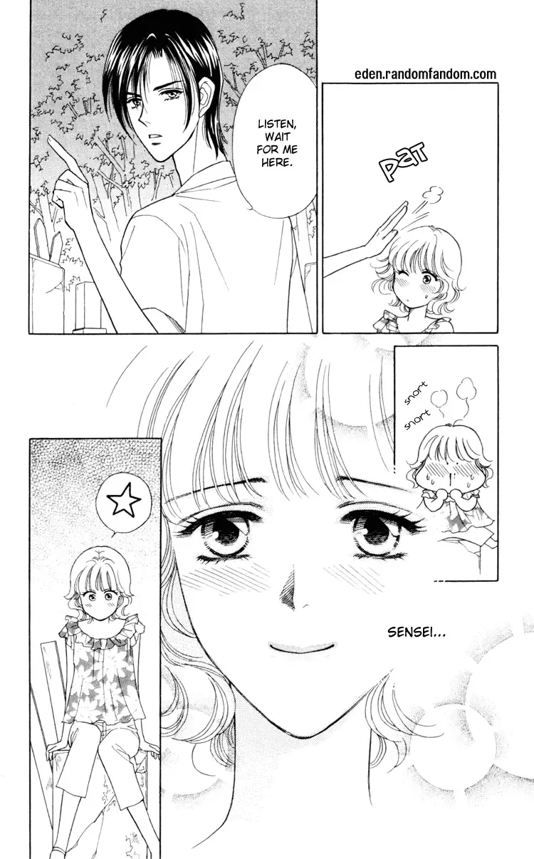 Aisuru Hito Chapter 11 page 19