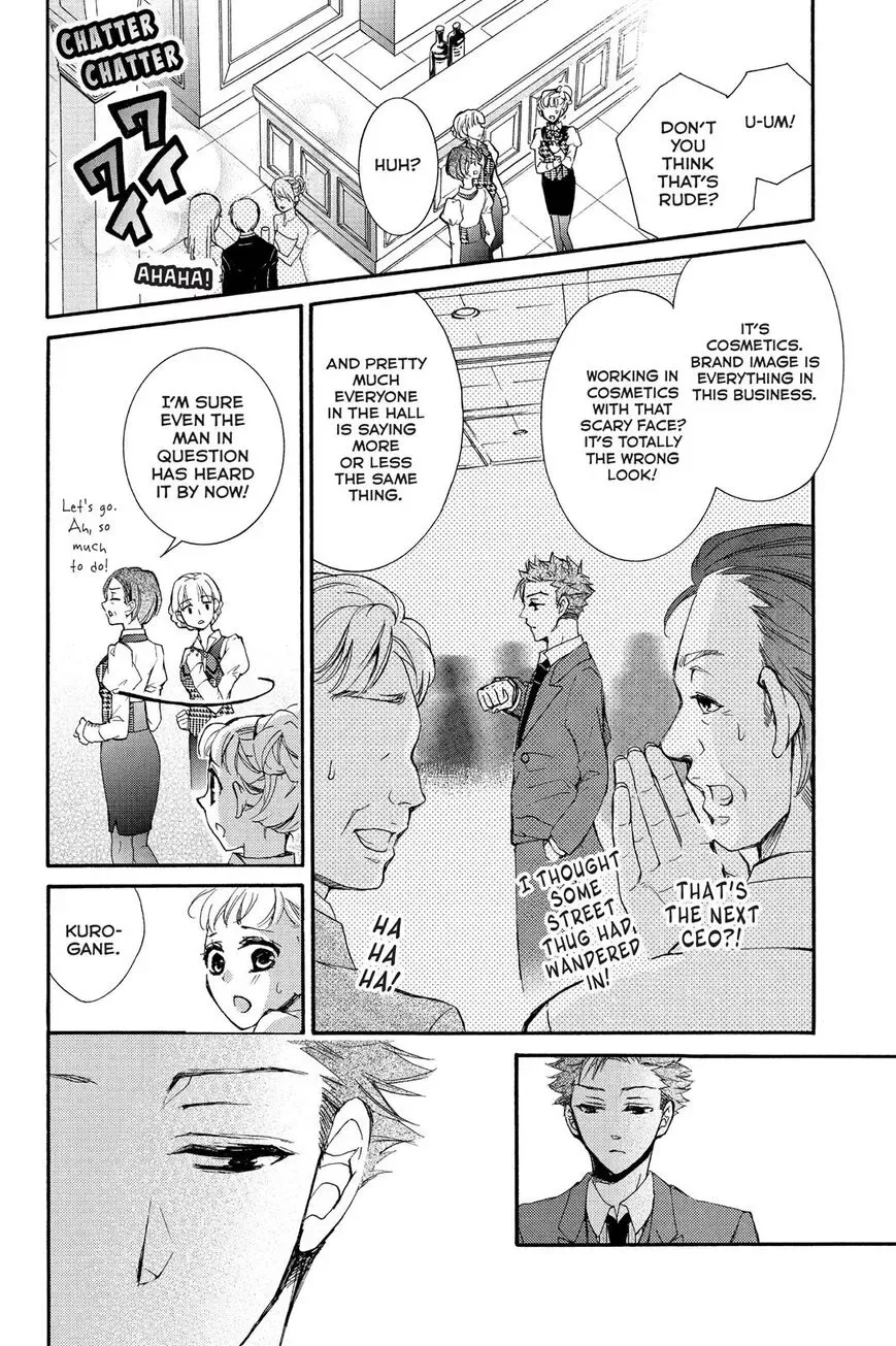 Kurohyou to 16-sai Chapter 11 page 21