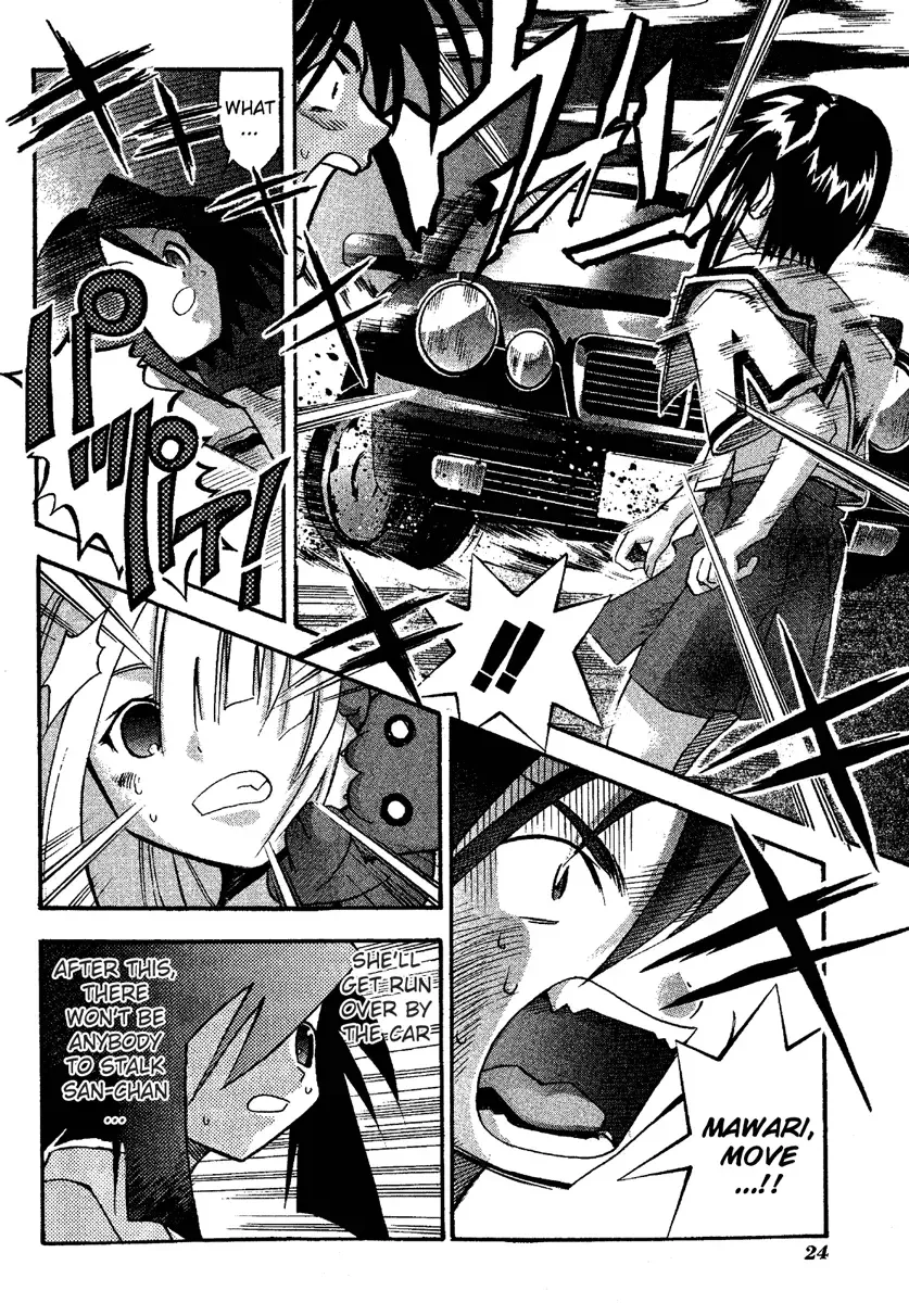 Seto no Hanayome Chapter 11 page 29