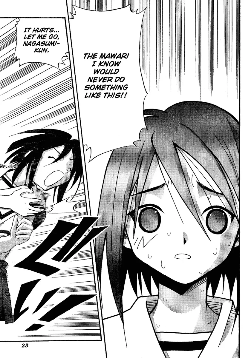 Seto no Hanayome Chapter 11 page 28