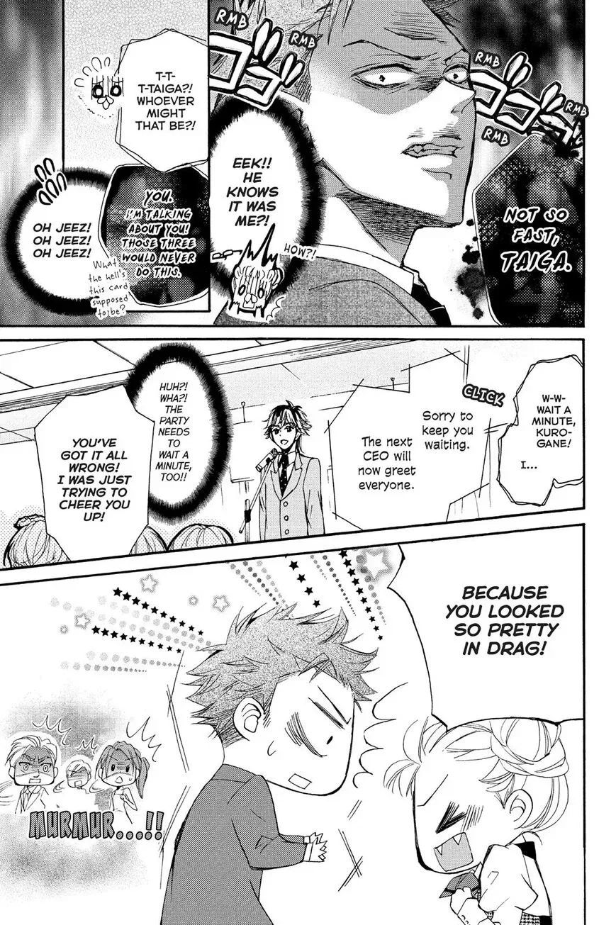 Kurohyou to 16-sai Chapter 11 page 24