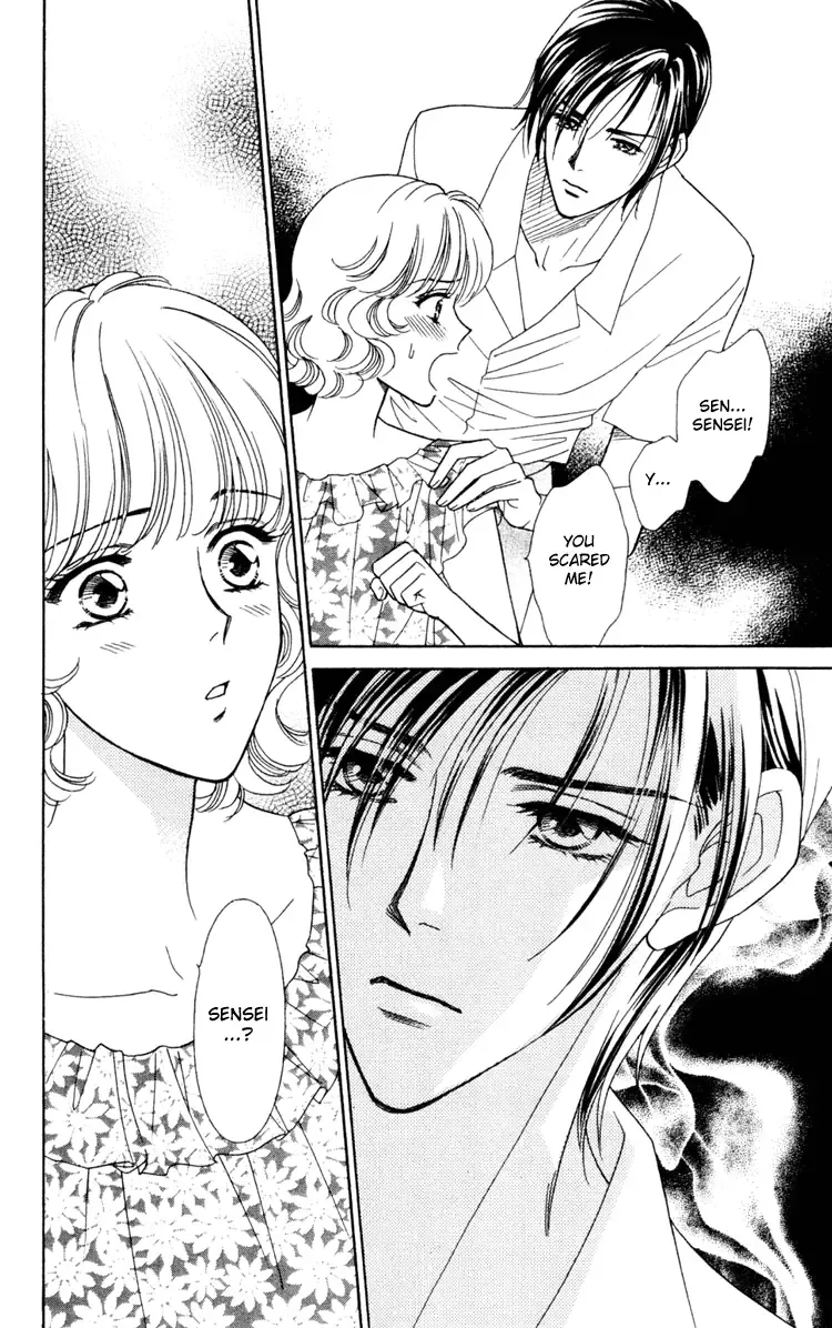 Aisuru Hito Chapter 11 page 21