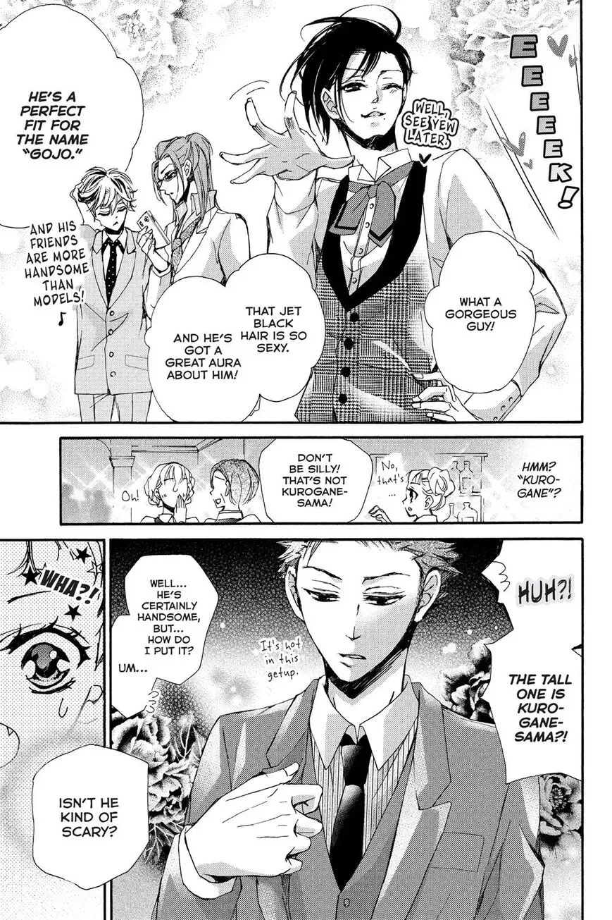 Kurohyou to 16-sai Chapter 11 page 20