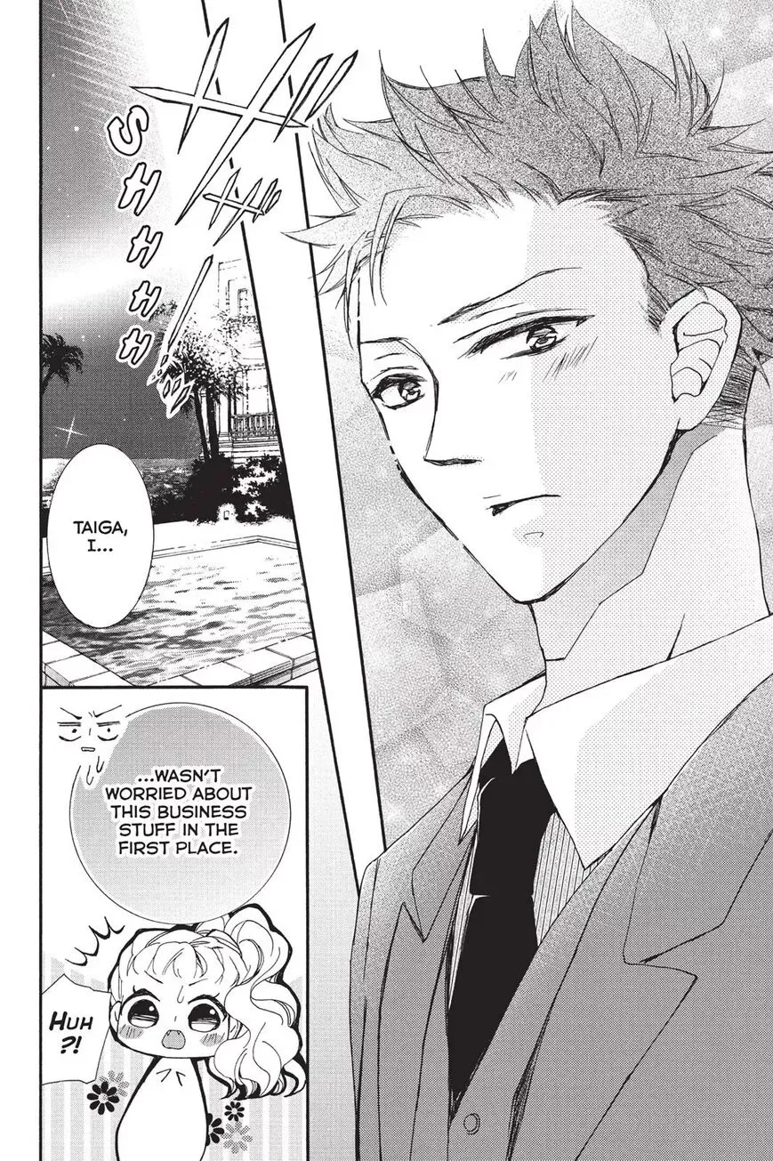 Kurohyou to 16-sai Chapter 11 page 32