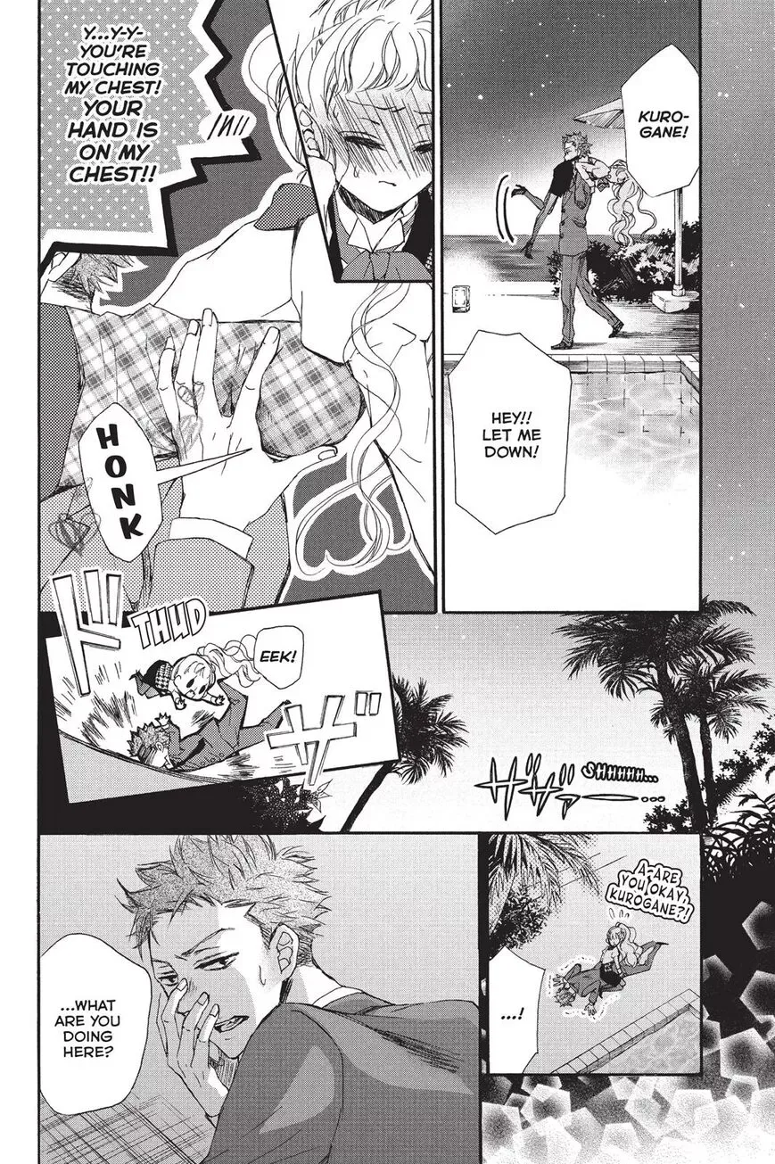 Kurohyou to 16-sai Chapter 11 page 27