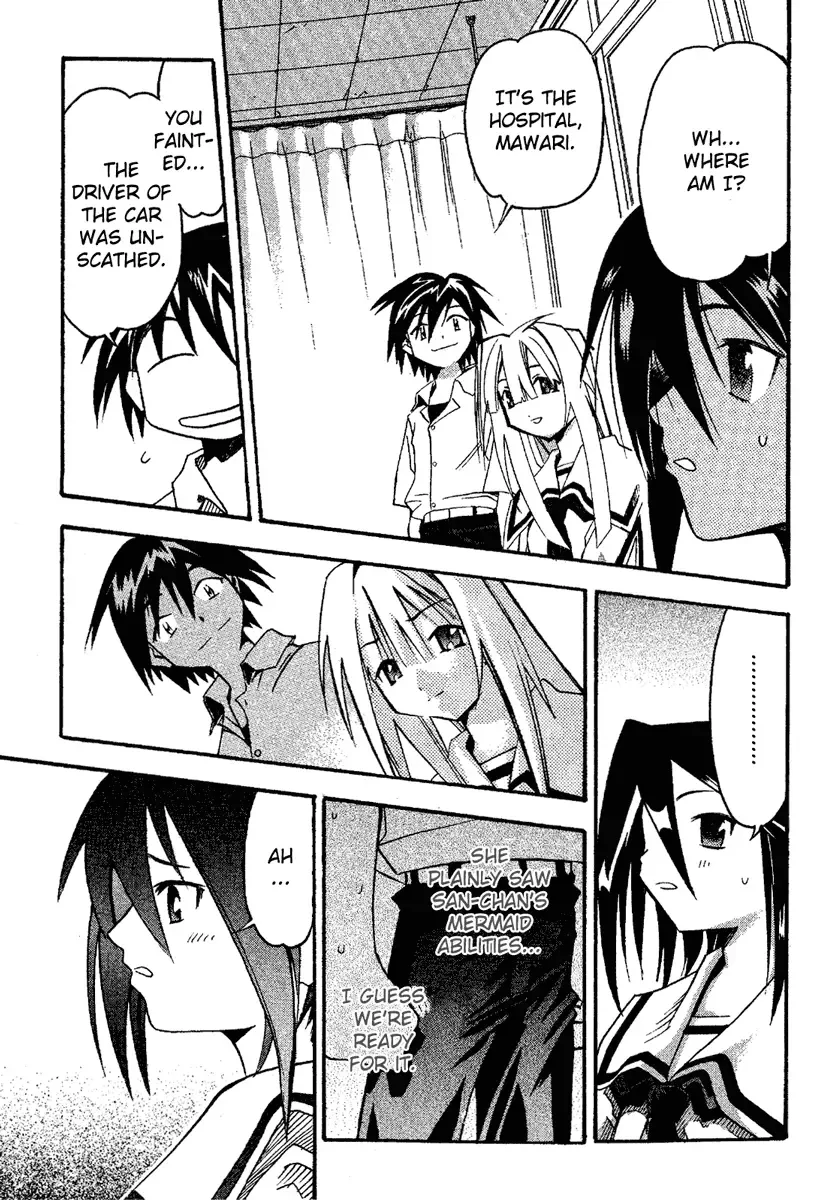 Seto no Hanayome Chapter 11 page 33