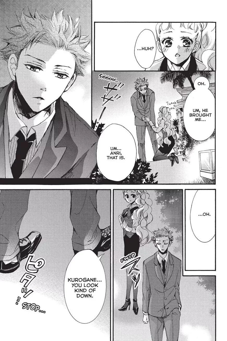 Kurohyou to 16-sai Chapter 11 page 28