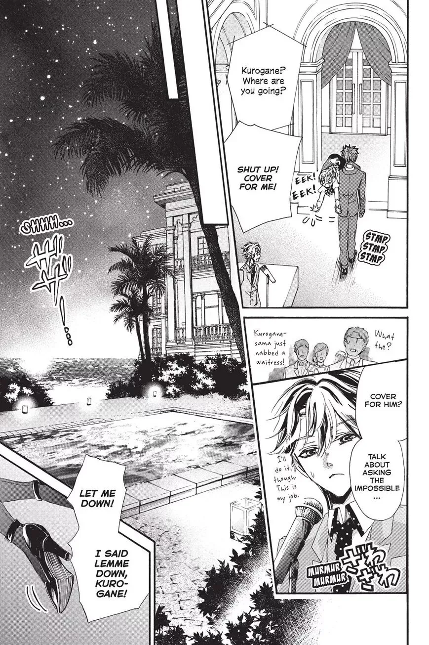 Kurohyou to 16-sai Chapter 11 page 26