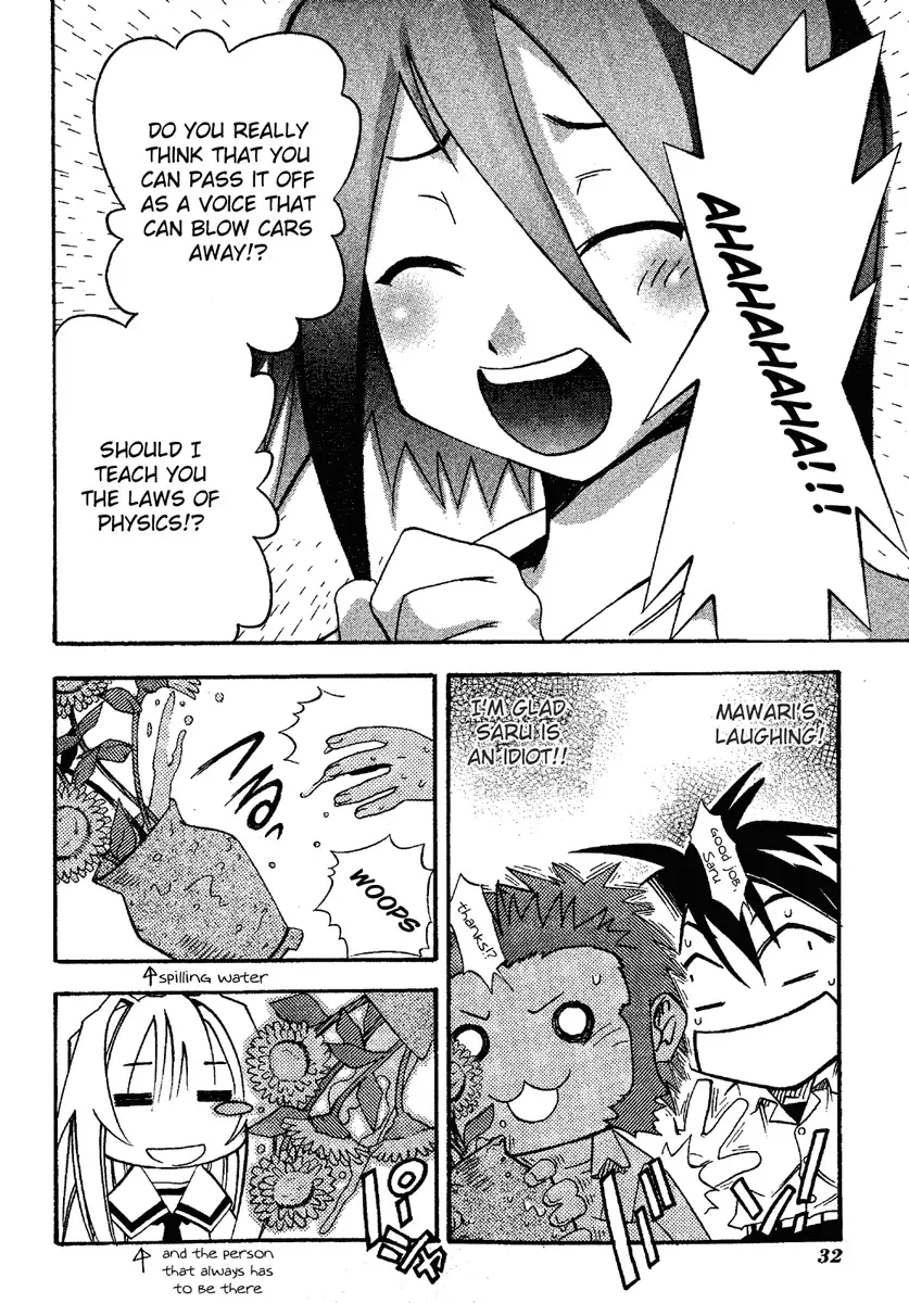 Seto no Hanayome Chapter 11 page 36